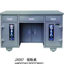 JX057保险桌